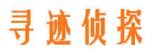 蒙阴外遇调查取证